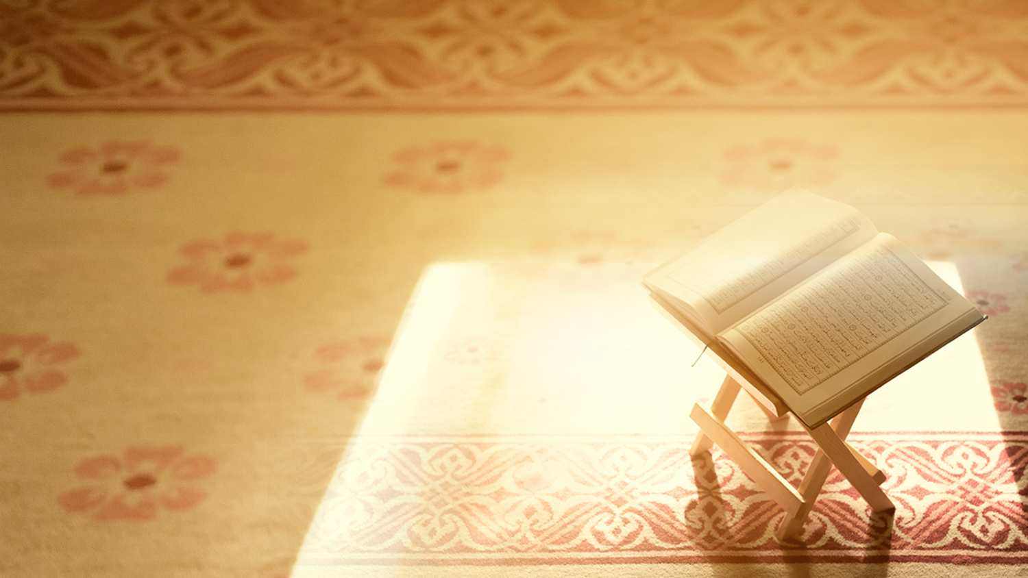آيات قرآنية عن النجاح الجواب